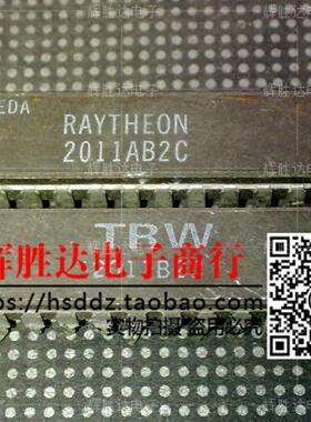 2011AB2C进口现货，集成电路IC 批量供应