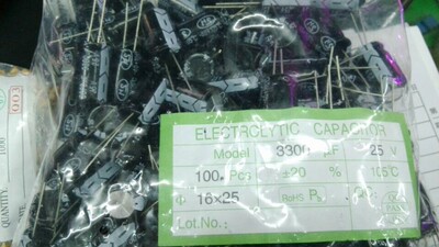 全新25V 3300UF 16*25 优质品电解电容   环保货 欢迎来购