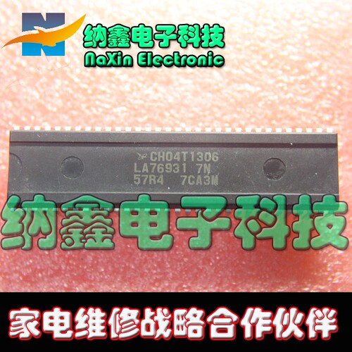 原装正品现货可以直接拍下