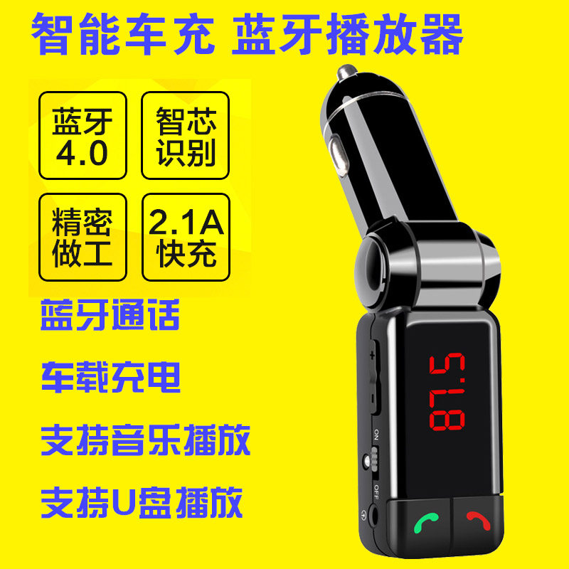 chargeur COOMAST 2.1A, 2A - Ref 1301257 Image 1