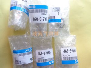 全新原装SMC JA6-3-050  JA15-6-100 浮动接头