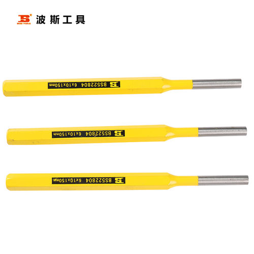 波斯工具精品 铬钒钢圆柱冲 冲子 圆锥 BS522803 BS522804