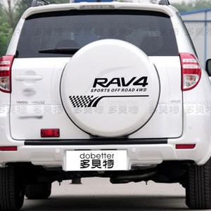 多贝特备胎贴 备胎罩贴纸反光车贴CRV瑞虎RAV4后备胎贴纸背胎贴纸