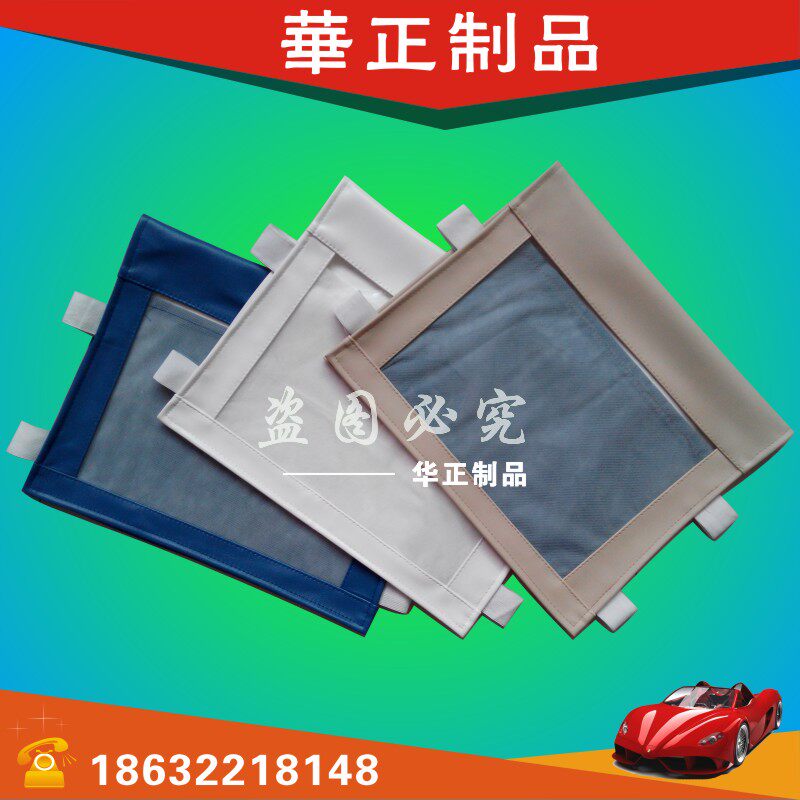 客车广告头套定制 汽车广告座椅套 广告座位帽可插彩页海报 包邮|msdalam kategori kereta/artikel/Fitting/Refit, Auto aksesori/dalam Barang Kemas, Memandu barang-barang peribadi, barang-barang peribadi lain memandu - dari Buy2taobao.com untuk memberikan perkhidmatan ejen Taobao profesional membeli