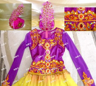 1446 民族服装 维吾尔族 舞蹈服装 刺绣高档 鸿舞衣推荐