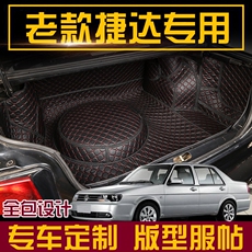 Коврик для багажного отделения 大众12老捷达伙伴前卫捷达王春天全包后备箱垫老款捷达后箱垫尾箱