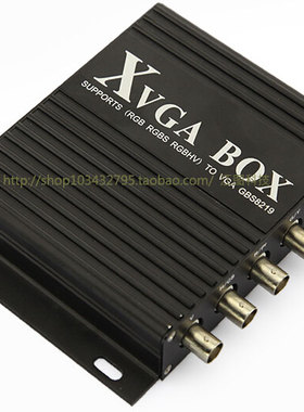 新版GBS-8219  XVGA BOX RGB转VGA -RGBS转VGA -RGBHV转VGA