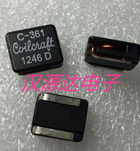 MVR1247C-361MLC C-361 0.36UH 36A 0.925MOHM超低内值 线艺电感