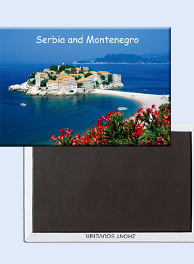 定制 塞尔维亚和黑山 波黑旅游纪念品冰箱贴磁贴20835