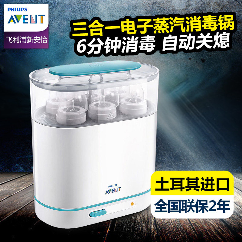 #好店即正义#双十一之母婴用品好店推荐（内含26件好物）