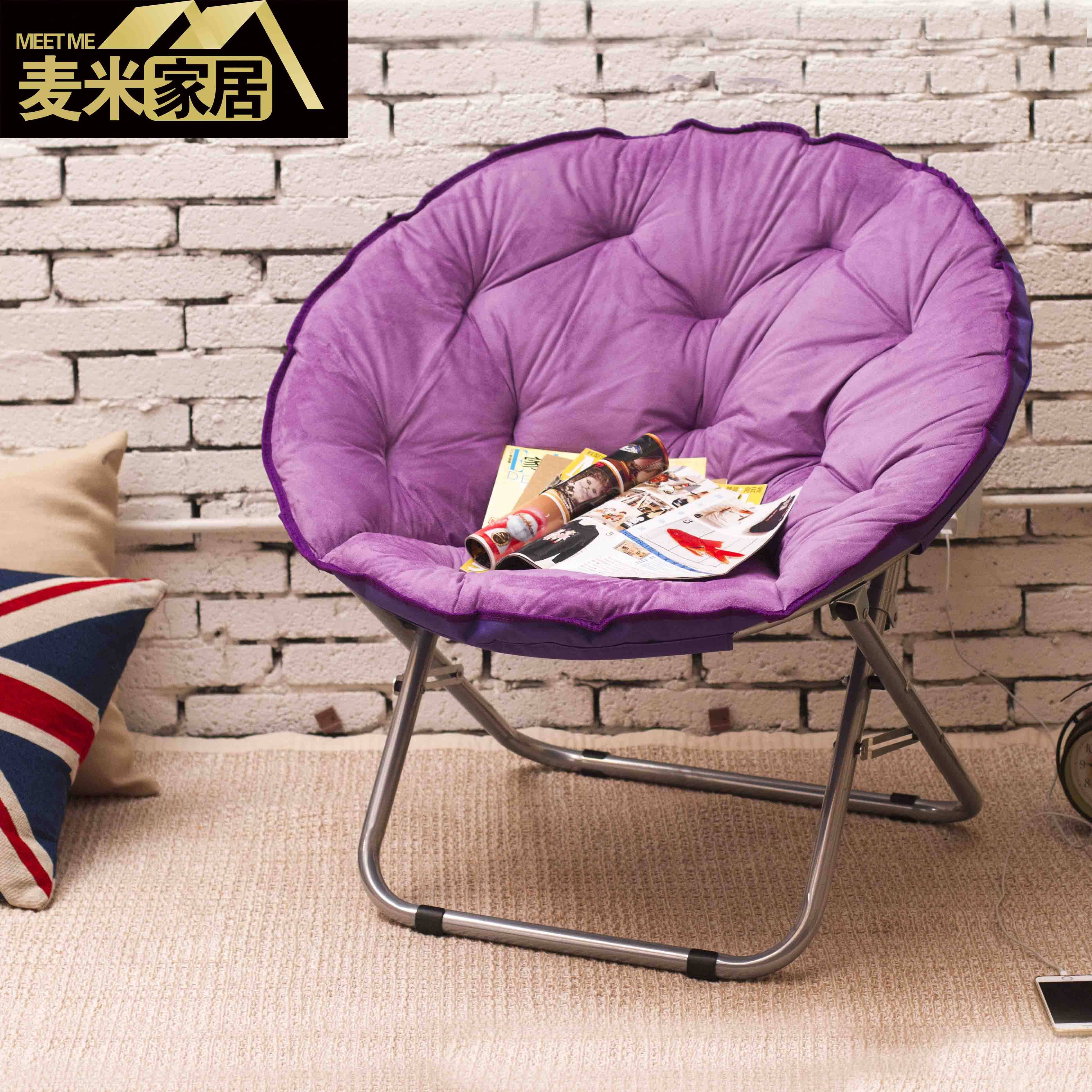 麥米 月亮椅懶人椅雷達椅午休折疊躺椅靠背椅太陽椅單人在類目 住宅傢俱, 坐具類, 椅類, 摺疊椅/躺椅中 - 來自Buy2taobao.com提供專業的淘寶代購服務