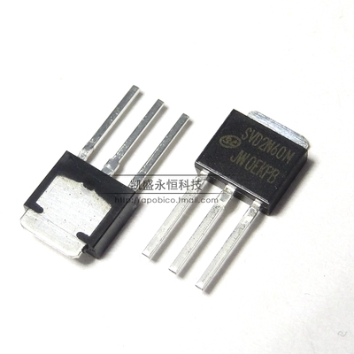 直插 TU2N60 UTC2N60 FQU2N60C 2A 600V TO-251 场效应MOS管 全新
