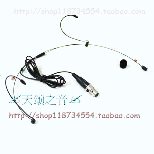 小蜜蜂隐形教学耳麦舞台扩音器