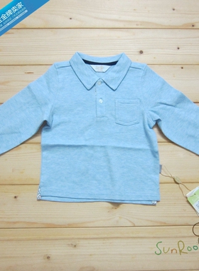 【三折】阳光鼠男童翻领POLO衫 春秋长袖T恤特价纯棉套头上衣80码