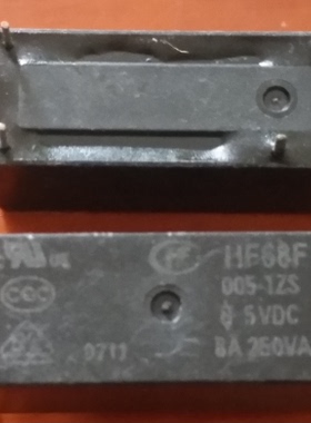 HF68F-005-1ZS-5VDC宏发继电器HF68F-005-1ZS-5VDC