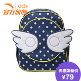 Jupe fillette ANTA - Ref 2052693 Image 15