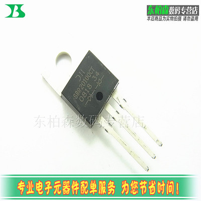 SBR20100CT  肖特基二极管TO220 MBR20100全新现货