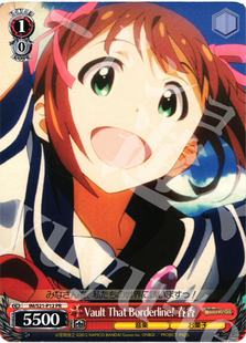 WS 黑白双翼 卡牌 偶像大师TV Vault That Borderline! 春香 PR