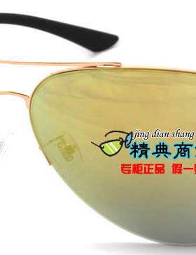 正品圣大保罗太阳镜高清偏光镜蛤蟆墨镜户外潮镜PO25041驾驶镜