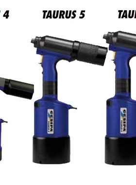 德国GESIPA 气动铆钉枪拉铆枪拉帽枪工业级拉钉枪TAURUS4/5/6