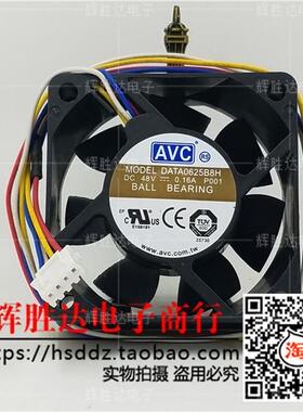 AVC DATA0625B8H 6025 48V 0.16A 4线 6厘米 网络机柜散热风扇