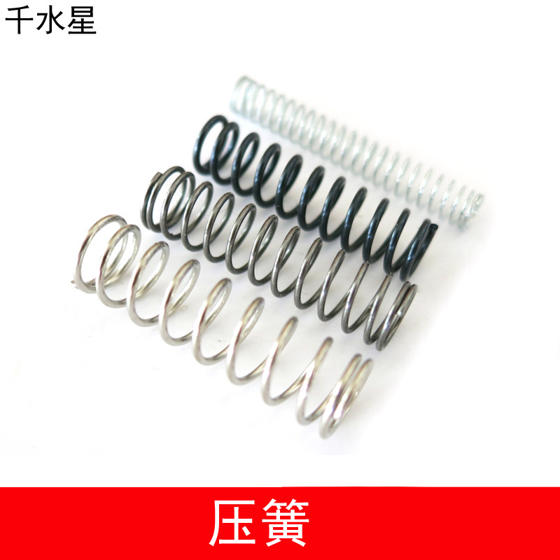 压簧多色小弹簧模型减震弹簧微型