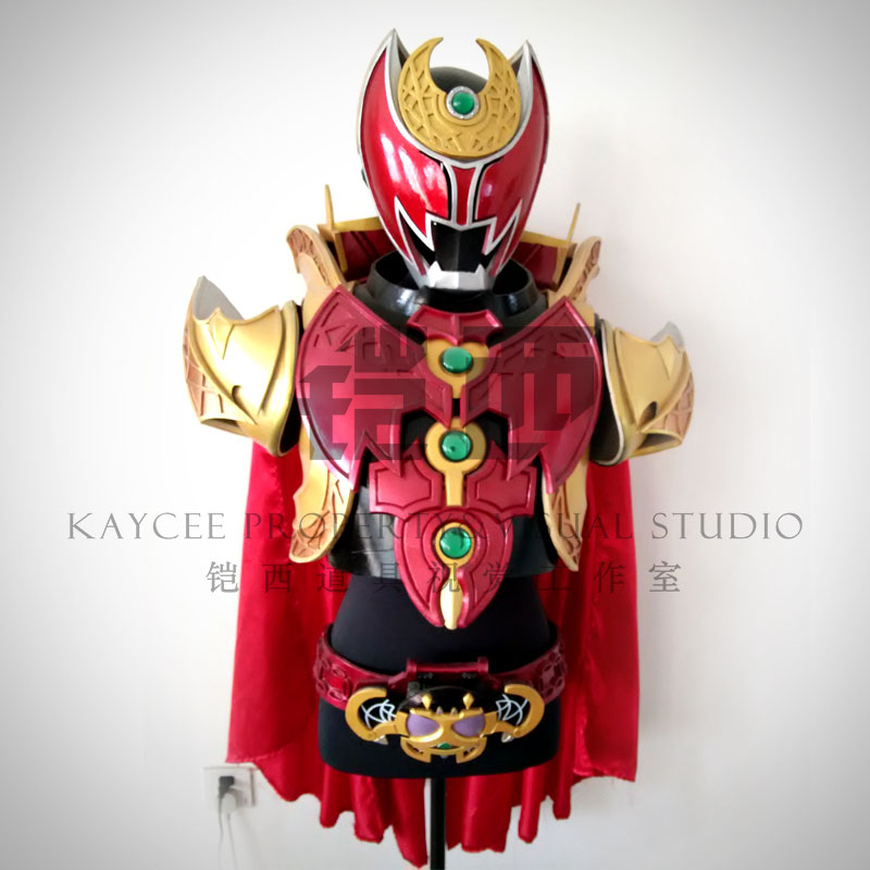 假面骑士道具铠甲定制定做