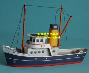 【新翔精品模型】 小型码头拖轮船艇模型