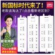 得力新国标插排插线板拖线板4插位6孔8位10位2米3米5米接线板插座
