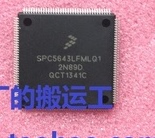 全新原装SPC5643LF2MLQ1 SPC5643LMLQ1 SPC5643LFF2MLQ1