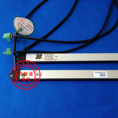 通力电梯牛津光幕FCU0735FCU0740光幕KM51206087KM50074560原厂