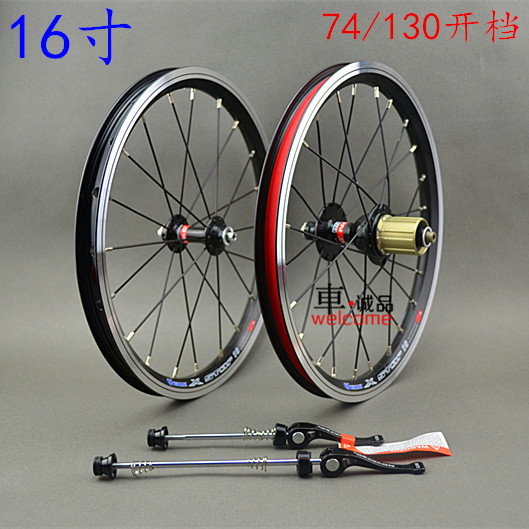 Roues de vélo - Ref 2369538 Image 1