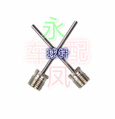 Pompe à vélo - Ref 2390966 Image 1