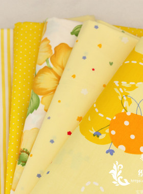 纯棉斜纹布料 AB版 40S高密被套床品全棉布料 活性印染 黄色布组