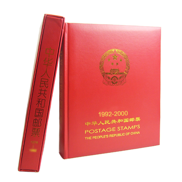 92-00年郵票年冊合訂冊(1992-2000年) 空冊 定位冊 收藏冊集郵冊
