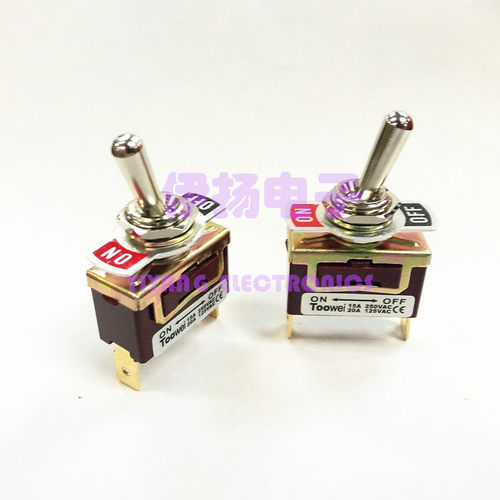 TOOWEI太玮钮子开关 12MM安装孔 2脚2档 T型端子 T701AT 插片脚