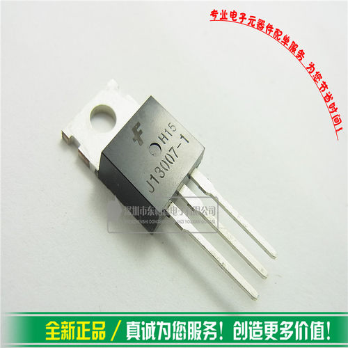 专营电子零件 电子产品配单 批量更优惠!