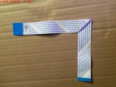 三星UA32C4000P屏线 LVDS排线 BN96-12469M