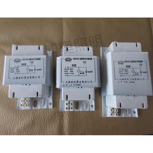 亚明金卤灯钠灯150W250W400W 铝线铜线镇流器