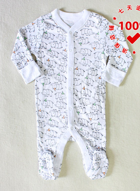 正品OLD NAVY老海军大象玩具婴幼儿连体衣长款包屁爬服纯棉哈衣