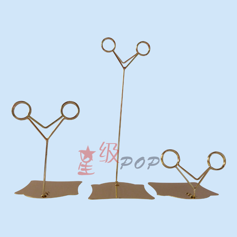 厂家直销价格牌POP广告牌五金价格牌夹烘焙笑脸标价牌标价签夹子