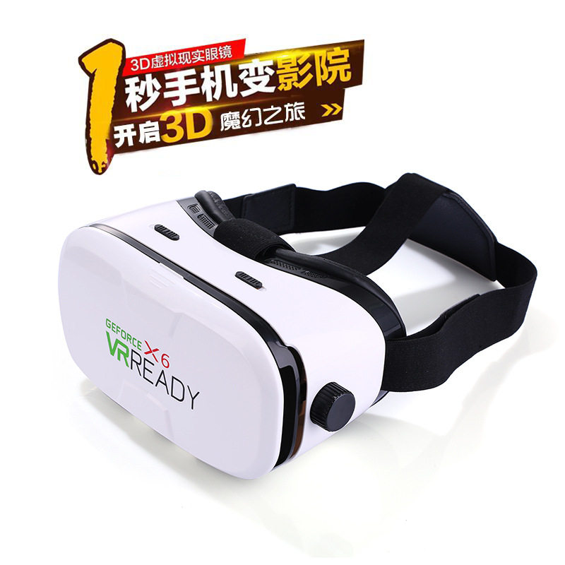 Lunettes VR ou 3D - Ref 1229171 Image 1