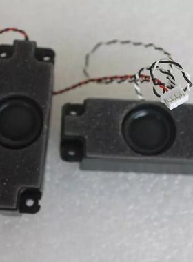 联想一体机 M9201z m92z m93z m9350z喇叭 音箱 扬声器31053772