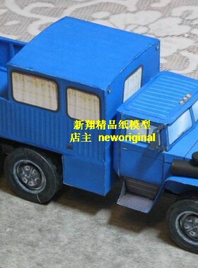 苏联ural卡车货车模型