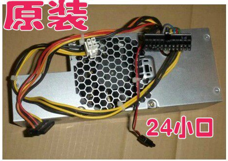 戴尔DELL L235P-01 H235P-00 R224M PW116 780 760 960小机箱电源