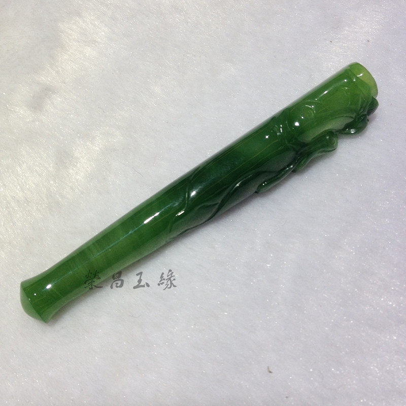 烟嘴/碧玉龙头烟嘴  男士礼品 包邮