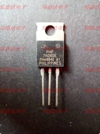 三极管PHP7ND60E原装进口拆机，专业仪器检测好