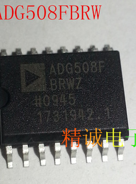 ADG508FBRW ADG508FBRWZ ADG508 全新原装进口IC 实体店库存