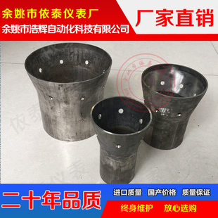 甲醇生物醇油醇基燃料无风机控制器电气化炉头专用消音器消声器