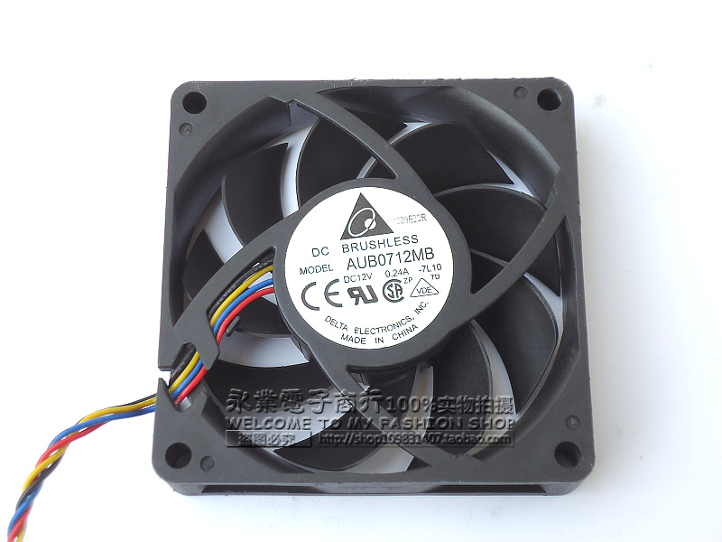 原装AMD CPU风扇 台达7厘米4针PWM静音CPU风扇 AUB0712MB 0.24A